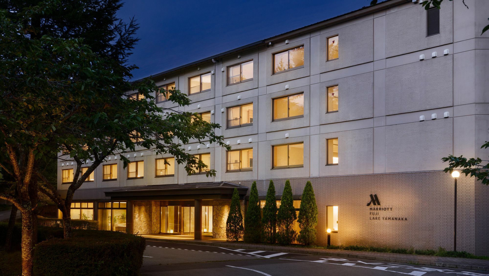 Fuji Marriott Hotel Lake Yamanaka Yamanakako Esterno foto